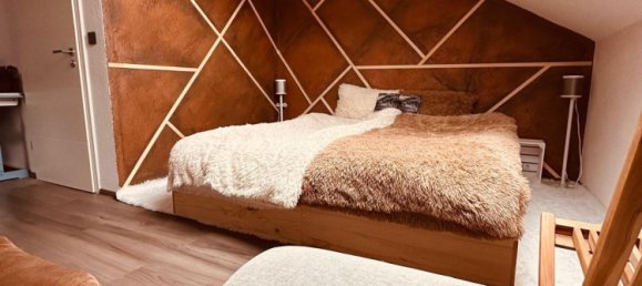 3 غرف نوم تاون هاوس في Neu-Ulm, Germany رقم 242309 14