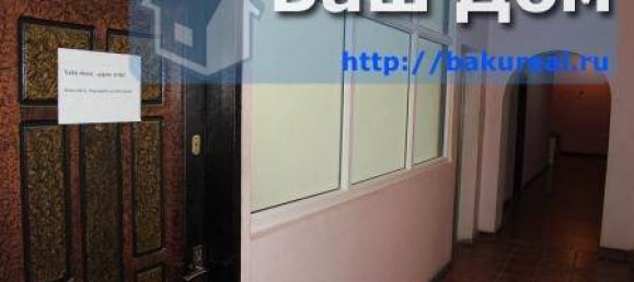 1-Zimmer Büro in Baku, Azerbaijan, Nr. 1028 4