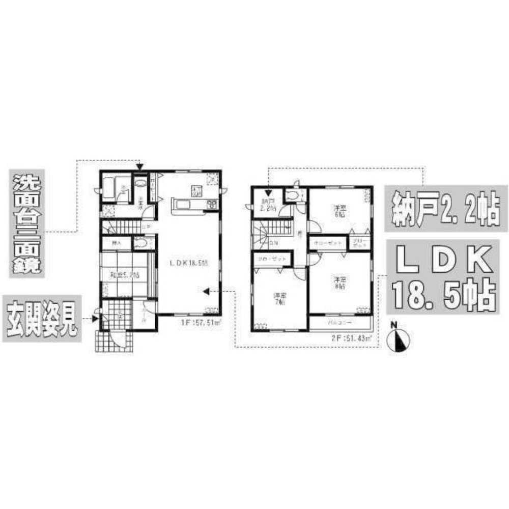 4 غرف نوم منزل في Chiba, Japan رقم 6958