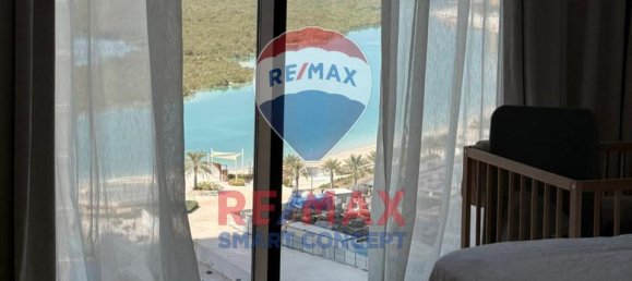 2 Schlafzimmer Wohnung in Al Reem Island, UAE, Nr. 95766 5