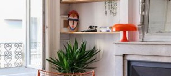 2 bedrooms Apartment in Lyon, France No. 289706 13