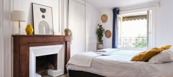 2 bedrooms Apartment in Lyon, France No. 289706 6