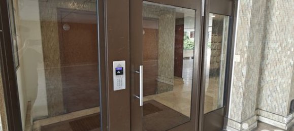 3 غرف نوم شقة في Pantin, France رقم 315742 2