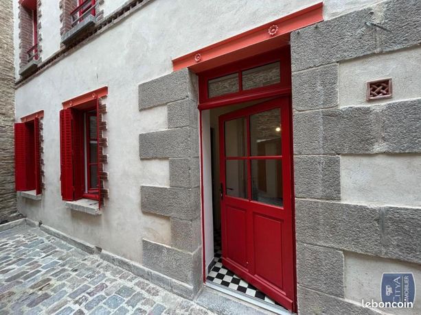 Квартира с 1 спальней в Ренн, Франция № 315456