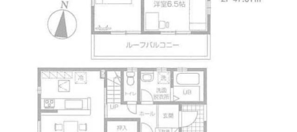 Casa T4 em Saitama, Japan N.º 7424 2