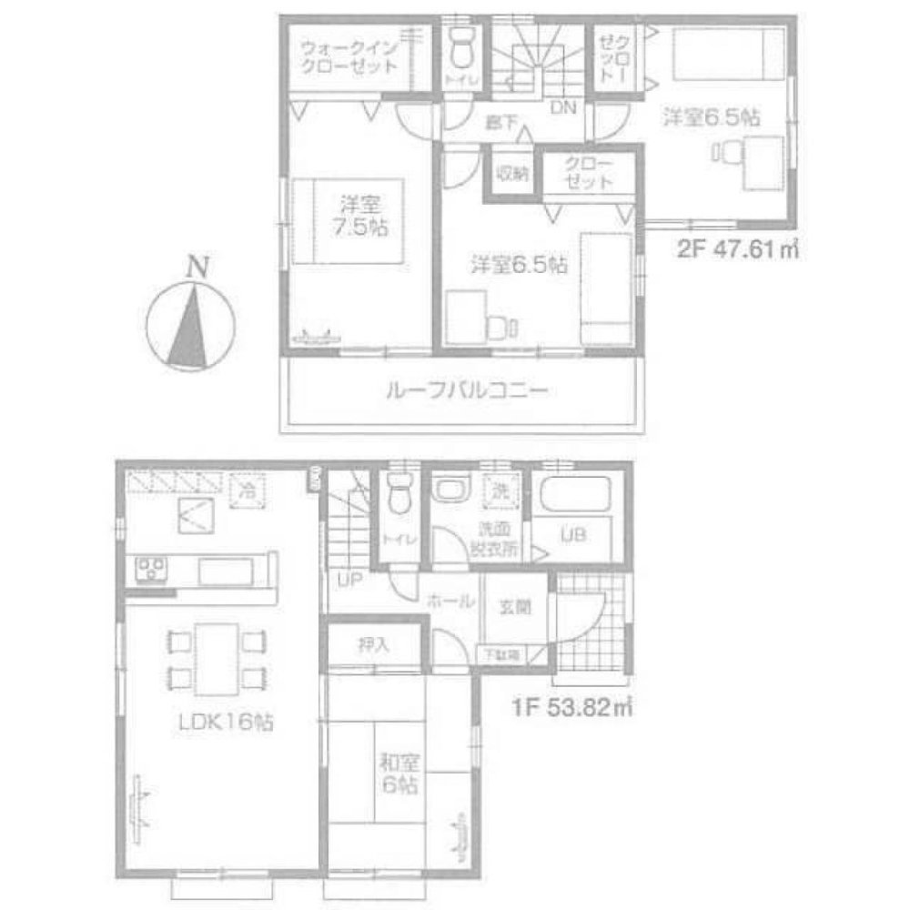 4 غرف نوم منزل في Saitama, Japan رقم 7424