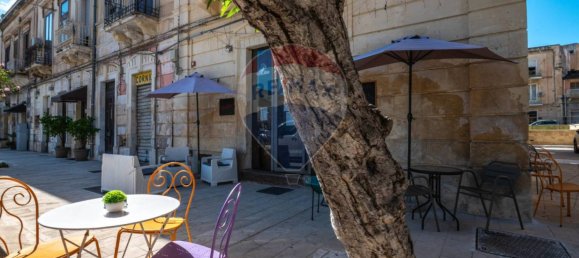 Imóvel comercial de 1 divisão em Syracuse, Italy N.º 353425 26