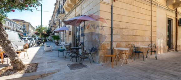 Imóvel comercial de 1 divisão em Syracuse, Italy N.º 353425 2