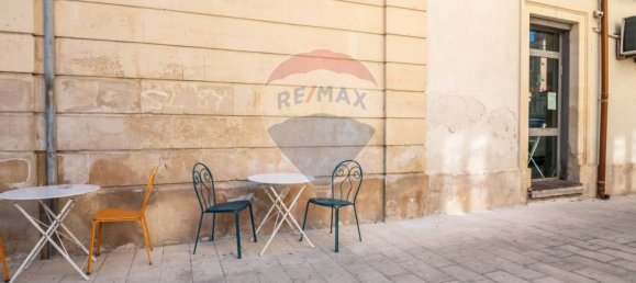 Imóvel comercial de 1 divisão em Syracuse, Italy N.º 353425 23