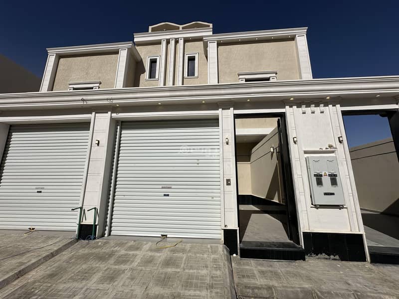 4 Schlafzimmer Wohnung in Riyadh, Saudi Arabia, Nr. 636