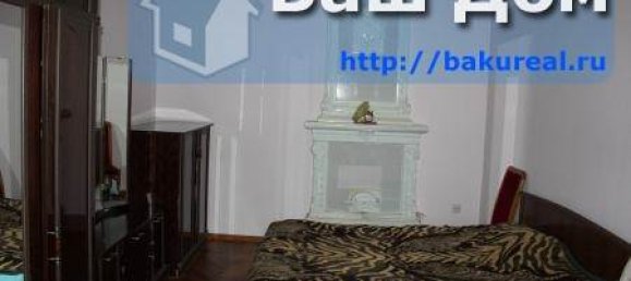 4 Schlafzimmer Wohnung in Baku, Azerbaijan, Nr. 922 6