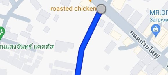 760m² Land in Bang Lamung, Thailand No. 26419 7