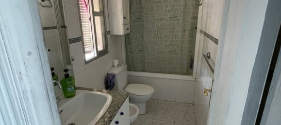 1 Schlafzimmer Wohnung in Pulianas, Spain, Nr. 161016 10