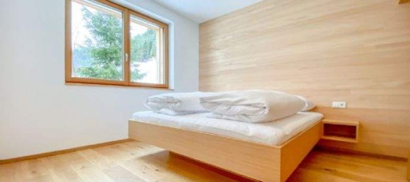 3-salle Appartement à Schrocken, Austria No. 54560 2