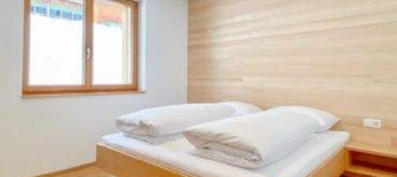 3-salle Appartement à Schrocken, Austria No. 54560 4