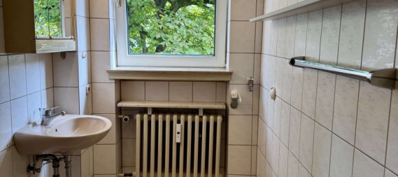 2 غرف نوم شقة في Aachen, Germany رقم 233209 7