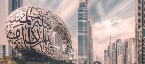 35m² Apartment in Al Satwa, UAE No. 45137 5