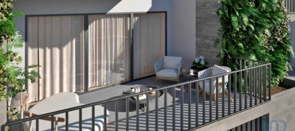 2558m² Land in Valbom, Portugal No. 139293 7