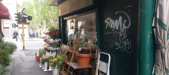 Коммерческая недвижимость 11м² в Генуя, Италия № 144961 6