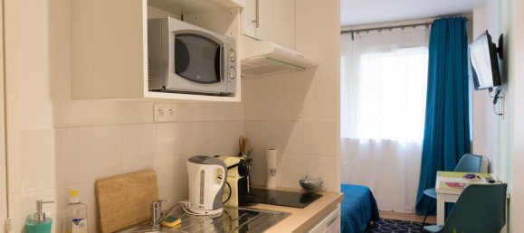 3 غرف نوم شقة في Toulouse, France رقم 356844 2