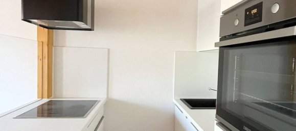 Дуплекс с 1 спальней в Штутгарт, Германия № 27532 9