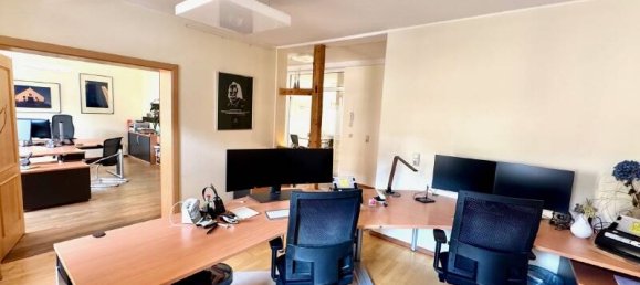 Офис 200м² в Йена, Германия № 325160 2