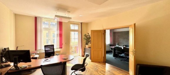 Офис 200м² в Йена, Германия № 325160 3