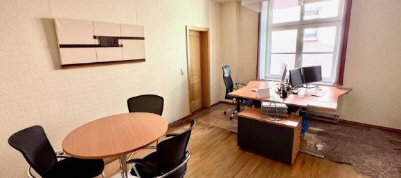 Офис 200м² в Йена, Германия № 325160 8