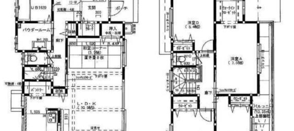 Casa de 5 dormitorios en Fukuoka, Japan No. 2937 2