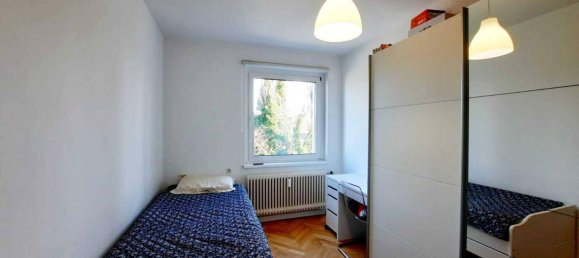 Квартира с 4 комнатами в Ленд, Австрия № 110361 15