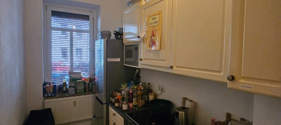 عقار تجاري في Leipzig, Germany 83متر مربع رقم 249646 4