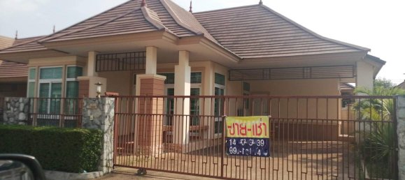 2 Schlafzimmer Cafe / Restaurant in Pattaya, Thailand, Nr. 4105 13