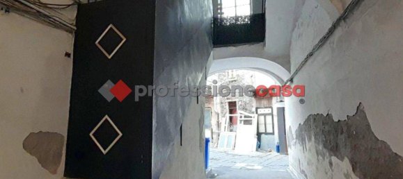 Квартира с 1 спальней в Катания, Италия № 143007 14