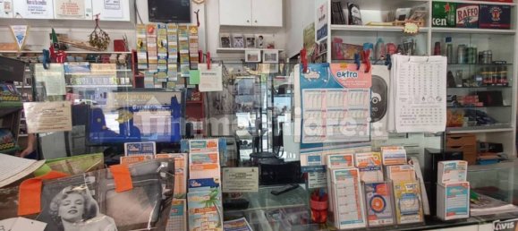 1 room Commercial property in Sant'Angelo in Pontano, Italy No. 344501 6