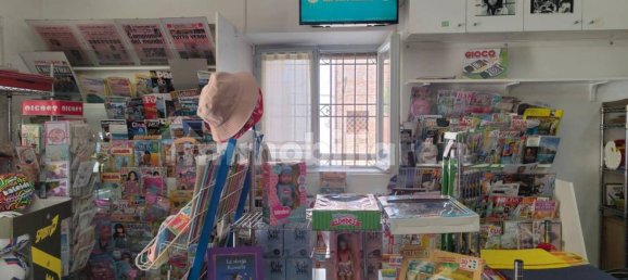 1 room Commercial property in Sant'Angelo in Pontano, Italy No. 344501 5