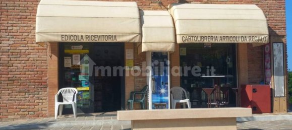 1 room Commercial property in Sant'Angelo in Pontano, Italy No. 344501 10