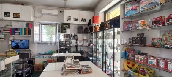 1 room Commercial property in Sant'Angelo in Pontano, Italy No. 344501 2