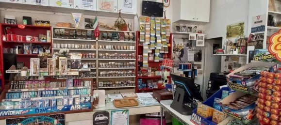 1 room Commercial property in Sant'Angelo in Pontano, Italy No. 344501 3