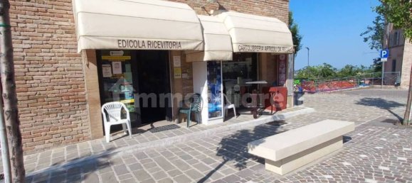 1 room Commercial property in Sant'Angelo in Pontano, Italy No. 344501 11