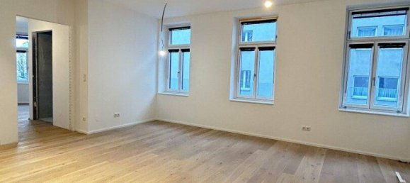 Квартира с 3 комнатами в Оттакринг, Австрия № 6265 11