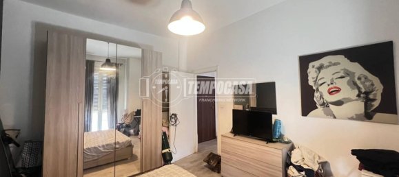 1 bedroom Apartment in Turin, Italy No. 301619 13
