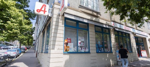 Таунхаус с 3 комнатами в Пенцинг, Австрия № 153512 31