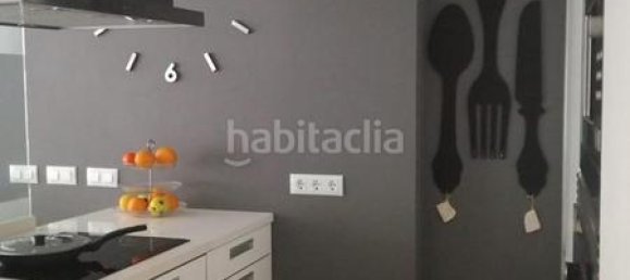 Apartamento de 2 dormitorios en Arona, Spain No. 54265 14