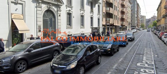 1غرفة عقار تجاري في Milan, Italy رقم 349979 2