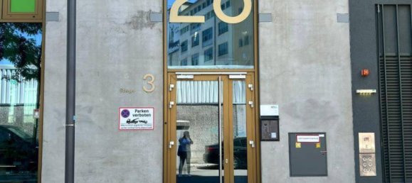 4غرفة منزل ذو طابقين في Vienna, Austria رقم 157387 19