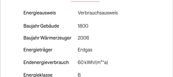 Таунхаус с 3 спальнями в Любек, Германия № 61129 20