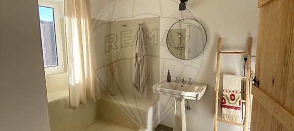 2 bedrooms House in Paredes de Coura, Portugal No. 172708 23