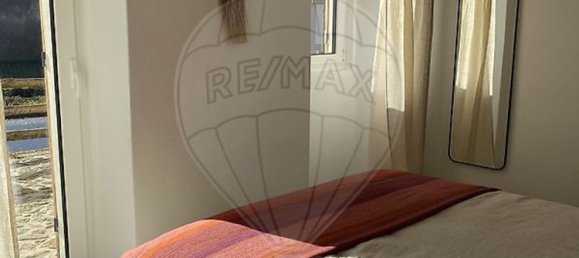 2 bedrooms House in Paredes de Coura, Portugal No. 172708 26