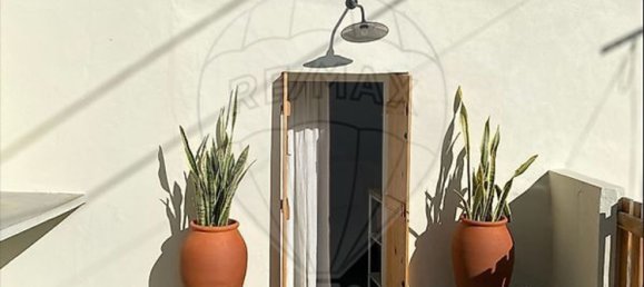 2 bedrooms House in Paredes de Coura, Portugal No. 172708 4