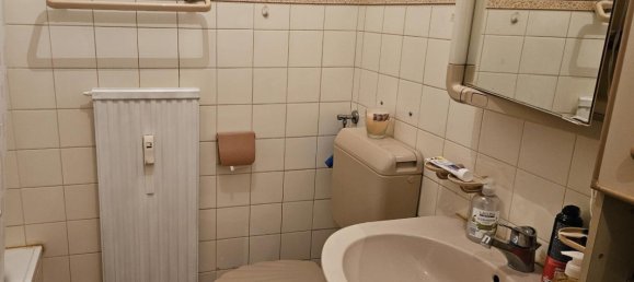 Студия в Целль ам Зе, Австрия № 79319 4